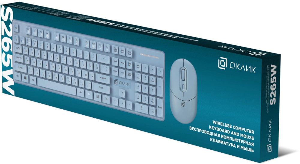 Клавиатура и мышь  Oklick S265W