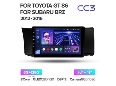 Магнитола Teyes CC3 6-128 Toyota GT 86 2012 — 2016 9.0"