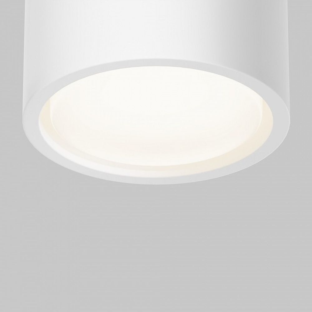 Накладной светильник Maytoni Conik gyps C001CL-GX53-W