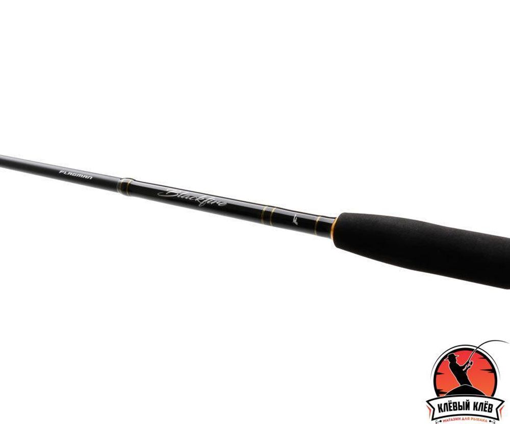 FLAGMAN Удилище спиннинговое Blackfire 682L 2,03м тест 3-12г