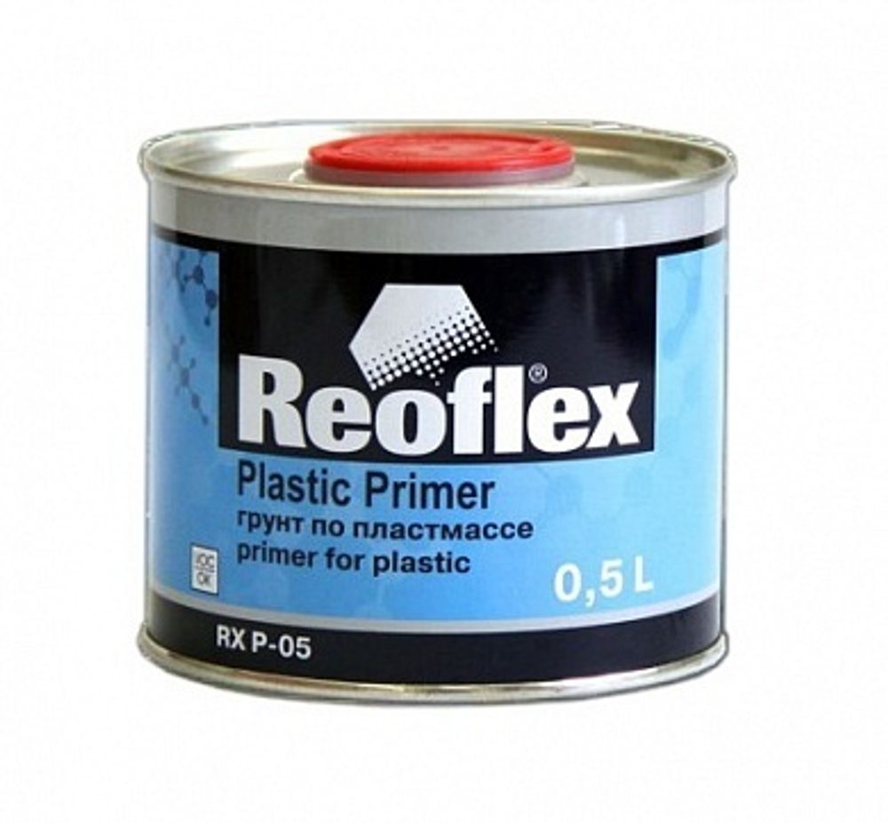 Грунтовка по пластмассе 0,5 л. Серая 1К (REOFLEX)