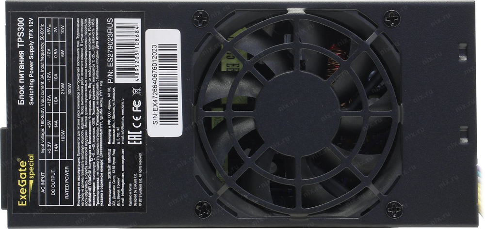 Блок питания 300W ExeGate &lt;TPS300&gt; TFX (24+4пин) &lt;ES279023RUS&gt;
