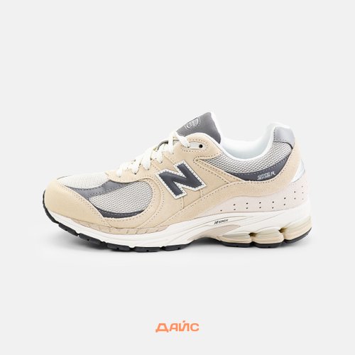 Кроссовки New Balance 2002R 