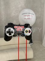 Набор шаров "Игра" Дизайн № 6