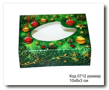 Коробочка код 0712 размер 10х8х3 см для мыла (Новый год)