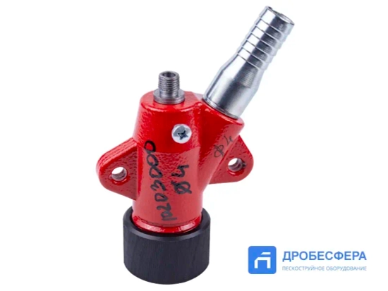 Пистолет NowAG для эжекторных камер воздушное сопло Ø4мм арт. 10203000