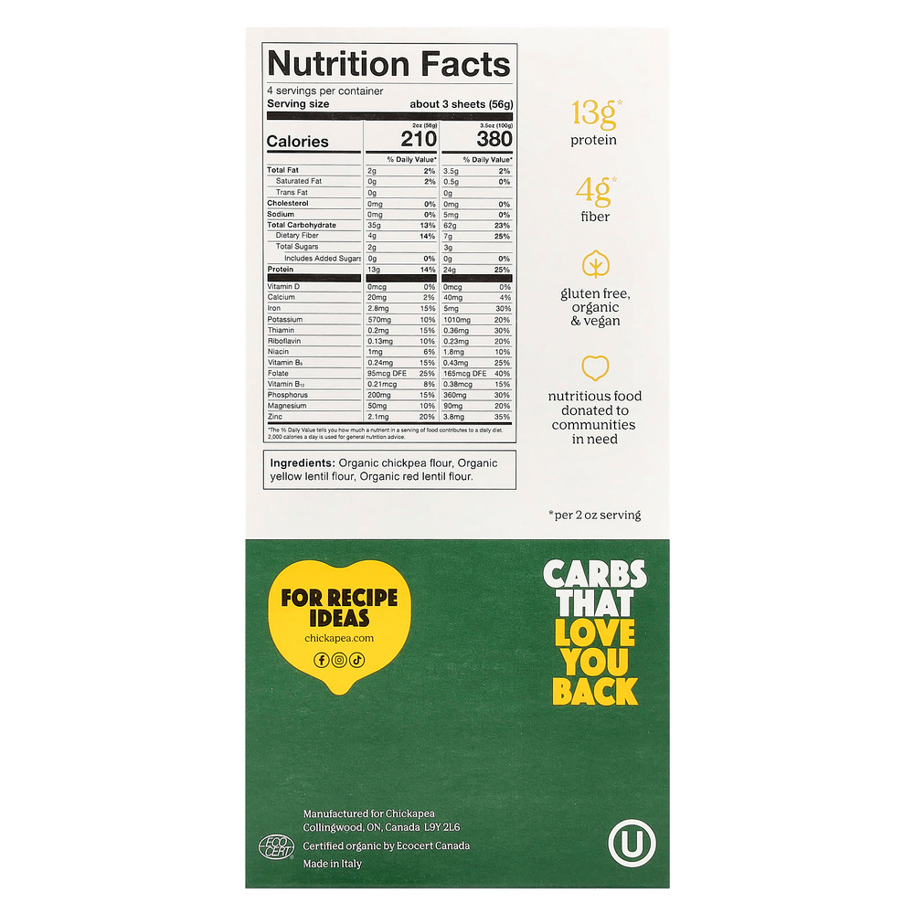 Chickapea, Органическая лазанья, 227 г (8 унций)