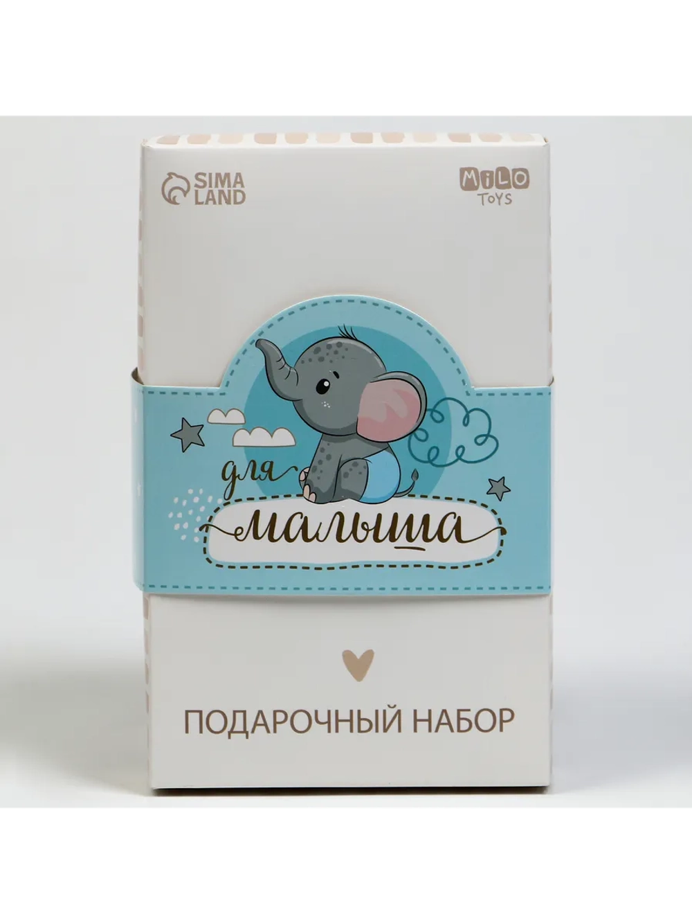 Подарочный набор для новорожденного