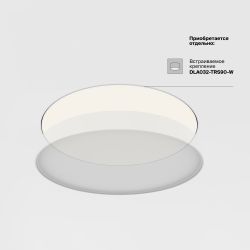 Светильник потолочный светодиодный Maytoni Zon C032CL-90W4K-RD-MG