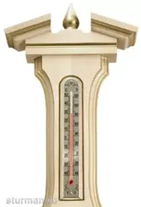 Метеостанция М-97 б.з