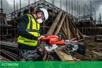 Торцовочная пила Milwaukee M18 FMS254-0 (4933451729)