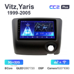 Teyes CC2 Plus 9"для Toyota Vitz, Yaris 1999-2005