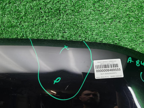 Капот JAECOO J7 (2023-н.в.)