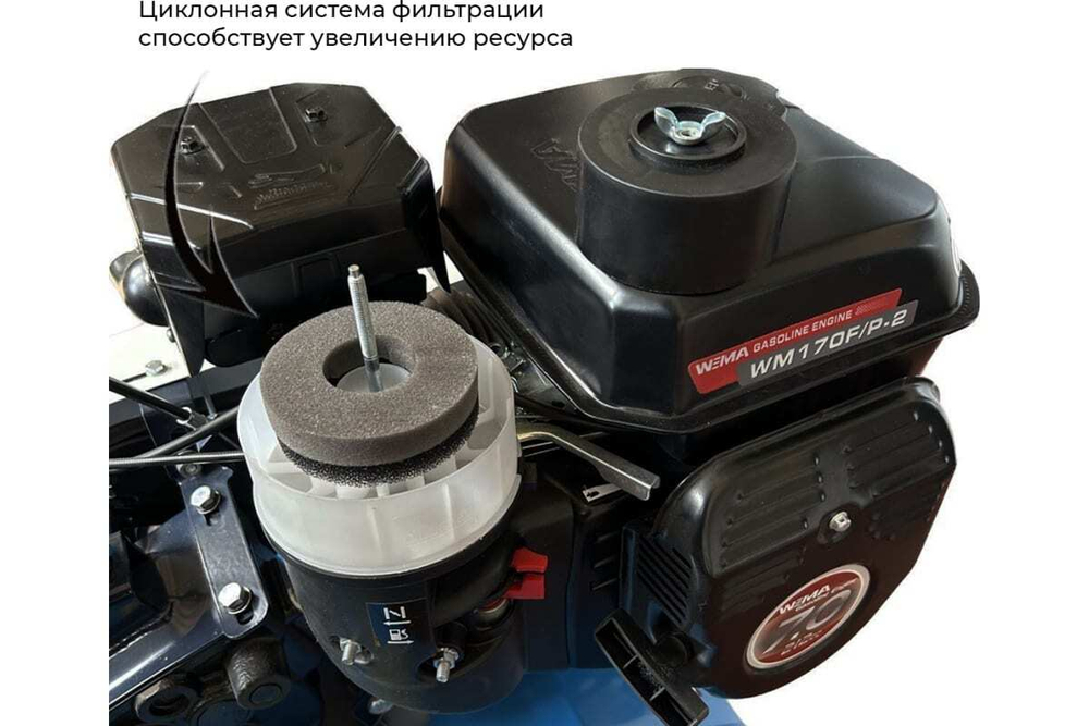 Мотоблок НЕВА Мототехника МБ Энергия WM170F/P-2, с 6 фрезами