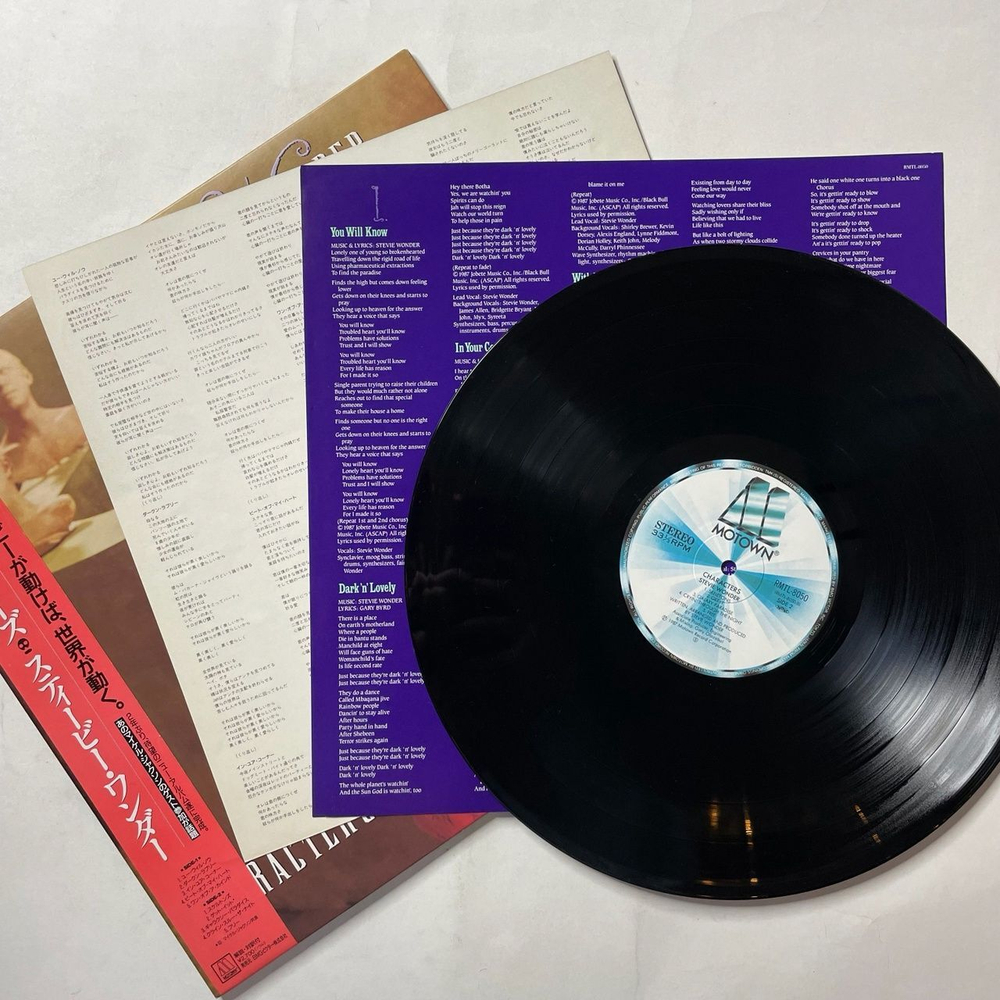 Винтажная виниловая пластинка LP Stevie Wonder Characters (Japan 1987) (Obi) Galaxy Paradise