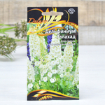 ДЕЛЬФИНИУМ Галахад (0,1г) DeLuxe Цв.пак. (10шт)