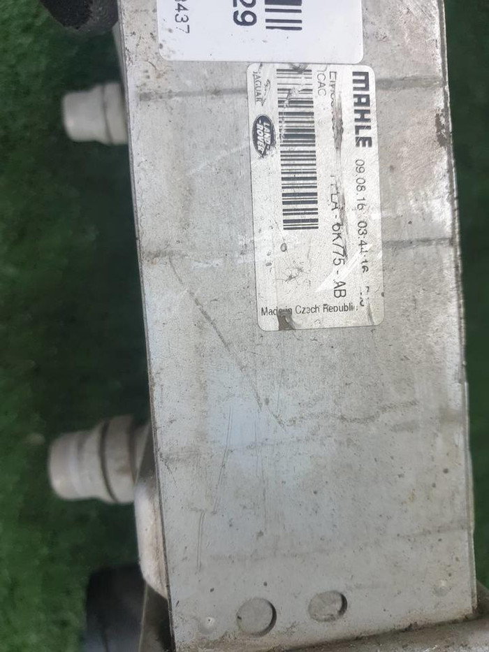 Интеркулер Range Rover Sport 2 (2013-2022)