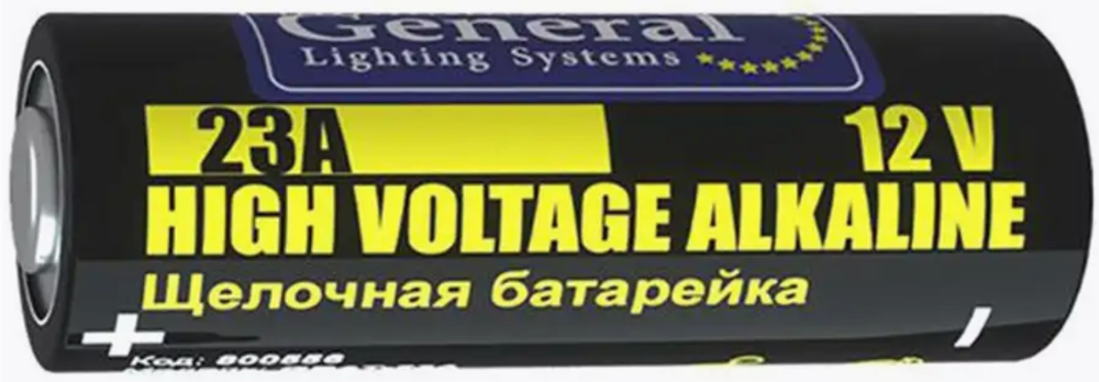 Батарейка General 23А алкалиновая 12В для брелоков BL5
