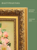 Картина на стену интерьерная на холсте 27*27 см