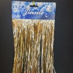 Дождик 2 м «Глянцевый стиль», шампань