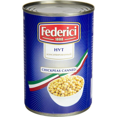 Нут консервированный Federici 425мл ж/б