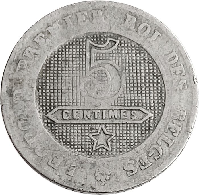 5 сантимов 1862 Бельгия