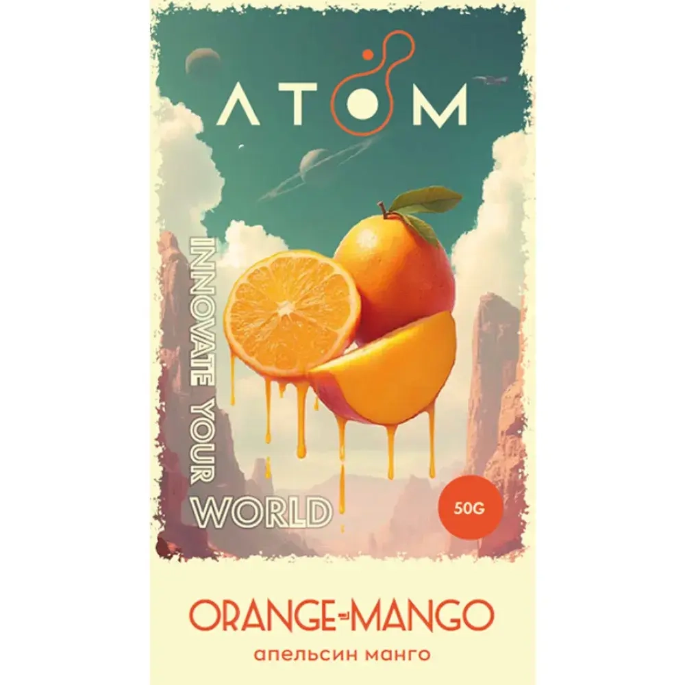 ATOM - Orange Mango (50g)