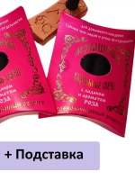 Кадильные свечи с ладаном и ароматом Роза