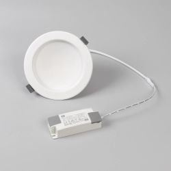 Светильник IM-CYCLONE-R145-14W Warm3000 (WH, 90 deg) (Arlight, IP40 Металл, 3 года) 023206(2)