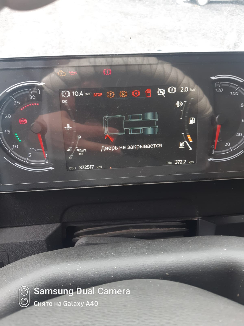 SITRAK C7H MAX 8x4 Самосвал ZZ3316V306ME (Дизельный, 12,4 л, 480 л.с., АТ)