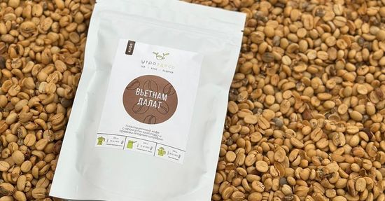 Теневой кофе: уникальные плантации в тени банановых деревьев