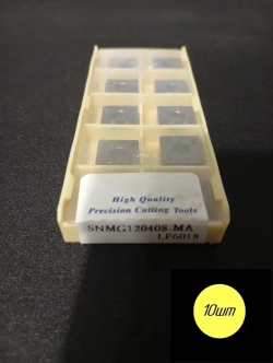Пластина токарная SNMG120408-MA