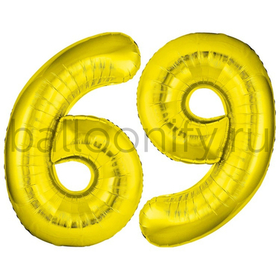 Шар ЦИФРА 6/9 SLIM Gold 40" 102 см