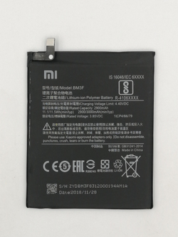 Аккумулятор для Xiaomi Mi 8 Pro BM3F