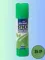 Kley \ Клей dolphin 35g  (green)