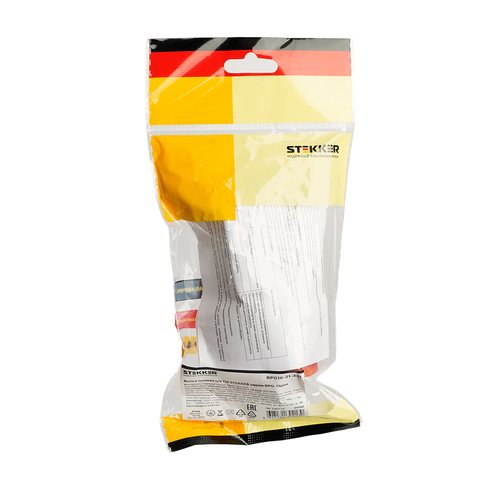 Вилка прямая с/з STEKKER, RPG16-21-441, каучук, 250В, 16A, IP44, красный 39160