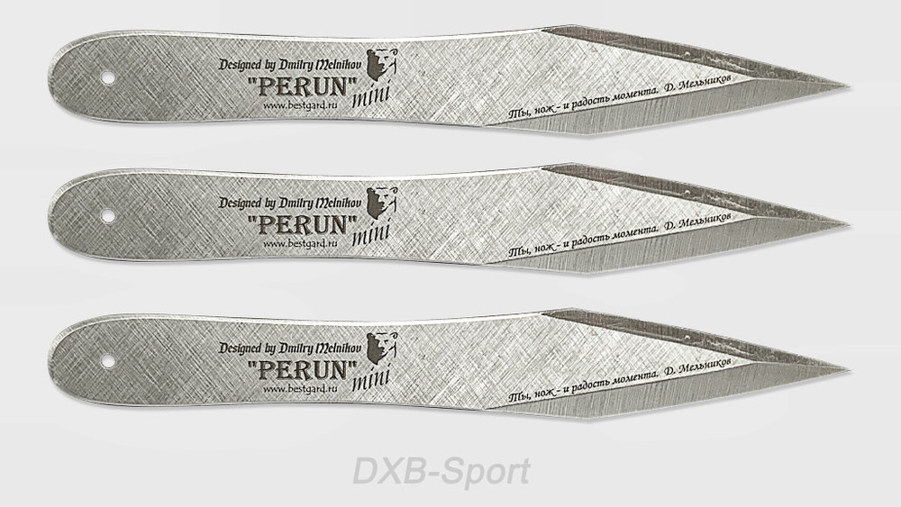 Throwing Knives Set «Perun mini» (3 knives)