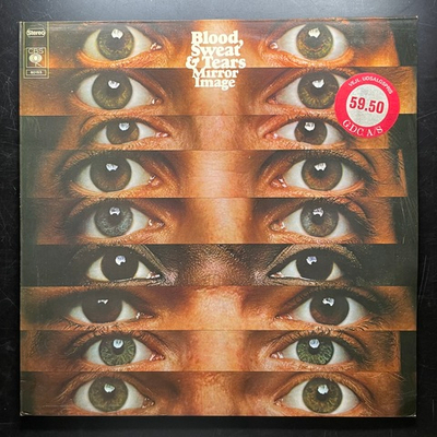 Blood, Sweat & Tears ‎– Mirror Image (Голландия 1974г.)