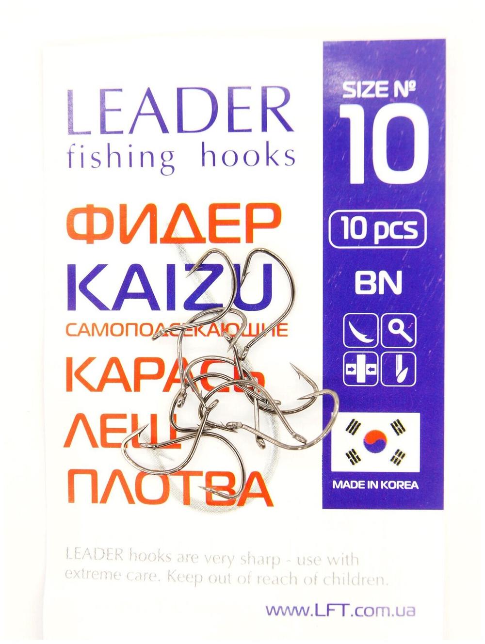 Крючок Leader ФИДЕР KAIZU, color BN, 10