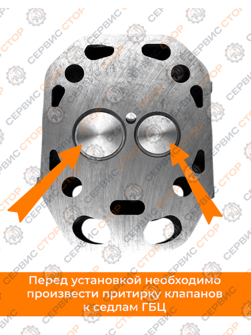 Головка блока цилиндра в сборе ZS1100