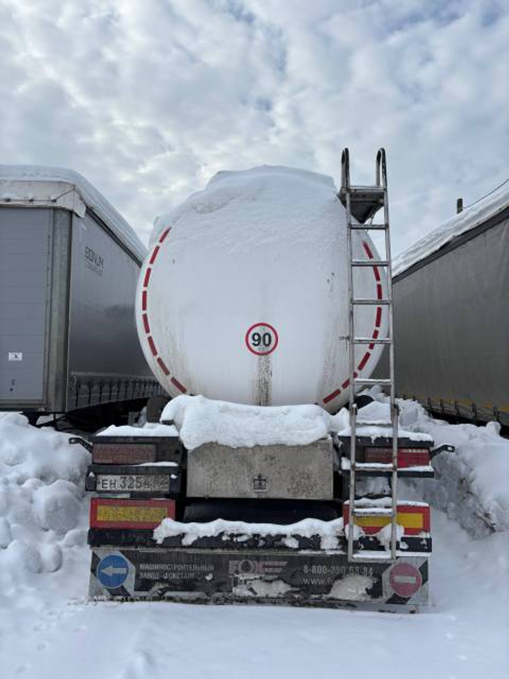 FoxTank 8777 Полуприцеп цистерна 877722