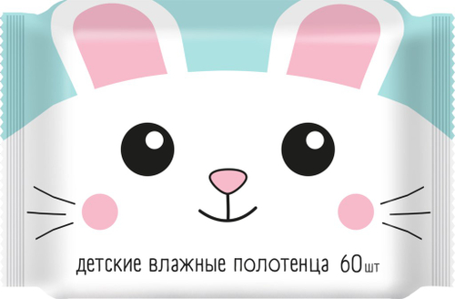 Полотенца влажные детские 60 шт, 16х24см, АВАНГАРД, с экстрактом ромашки и витамином Е,ш/к 28495