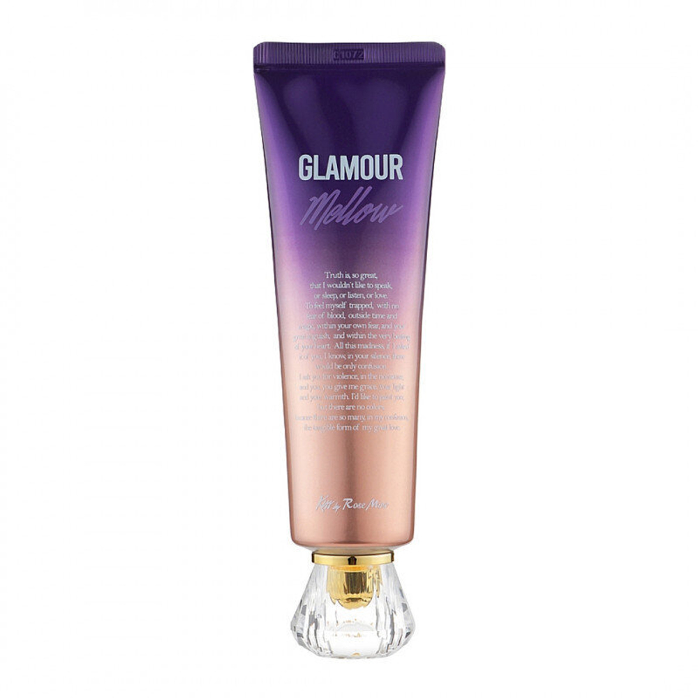Парфюмированный крем для тела Kiss by Rosmine Fragrance Cream - Glamour Mellow 140 мл