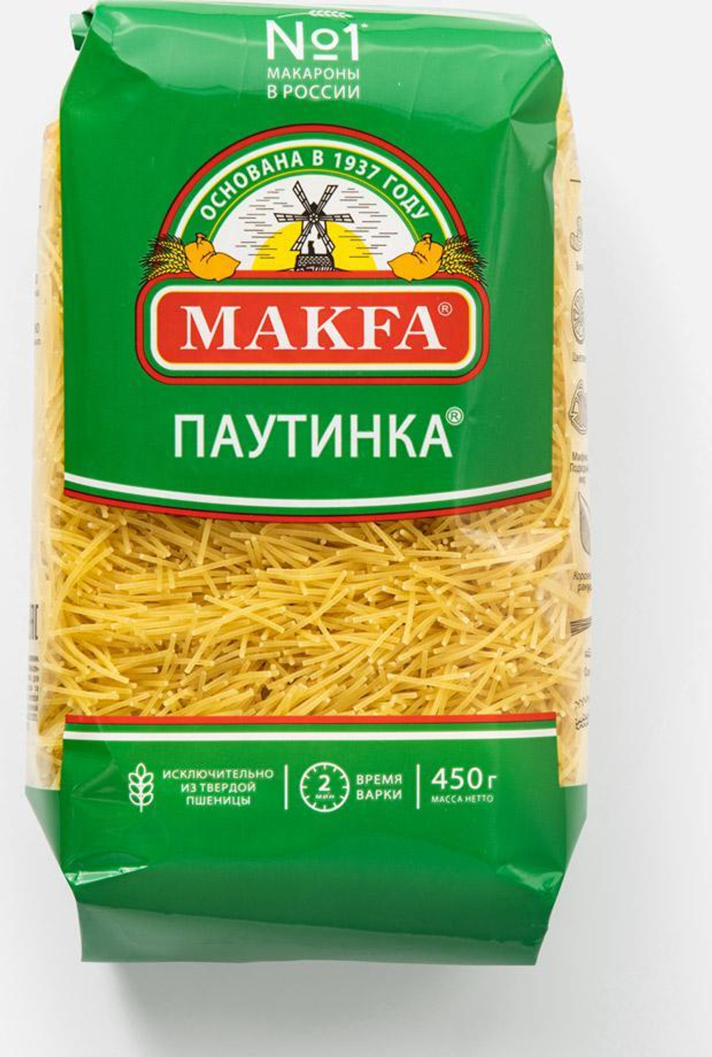 Макароны вермишель "Паутинка" 450 г