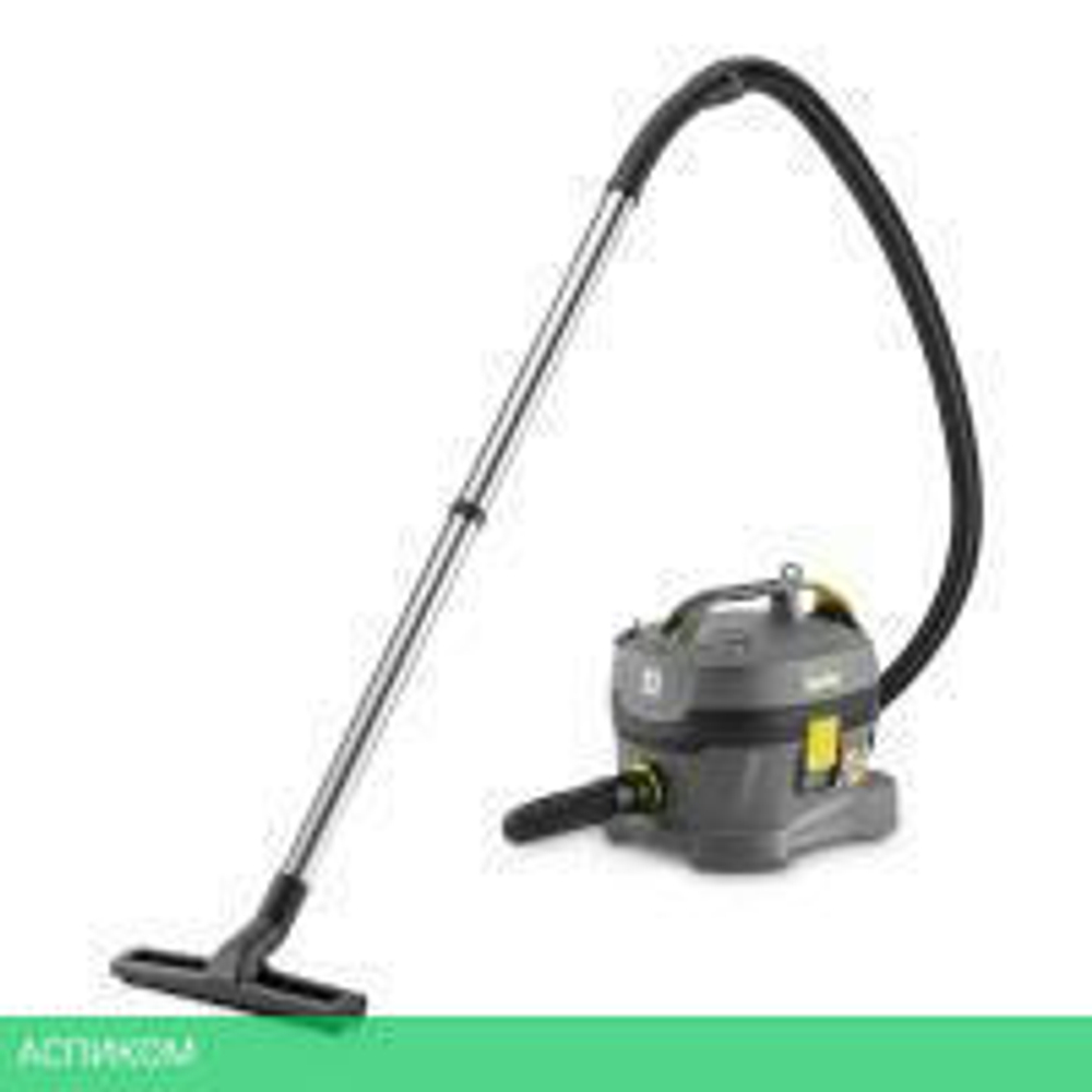 Пылесос Karcher Classic T 7/1 (1.527-181.0)