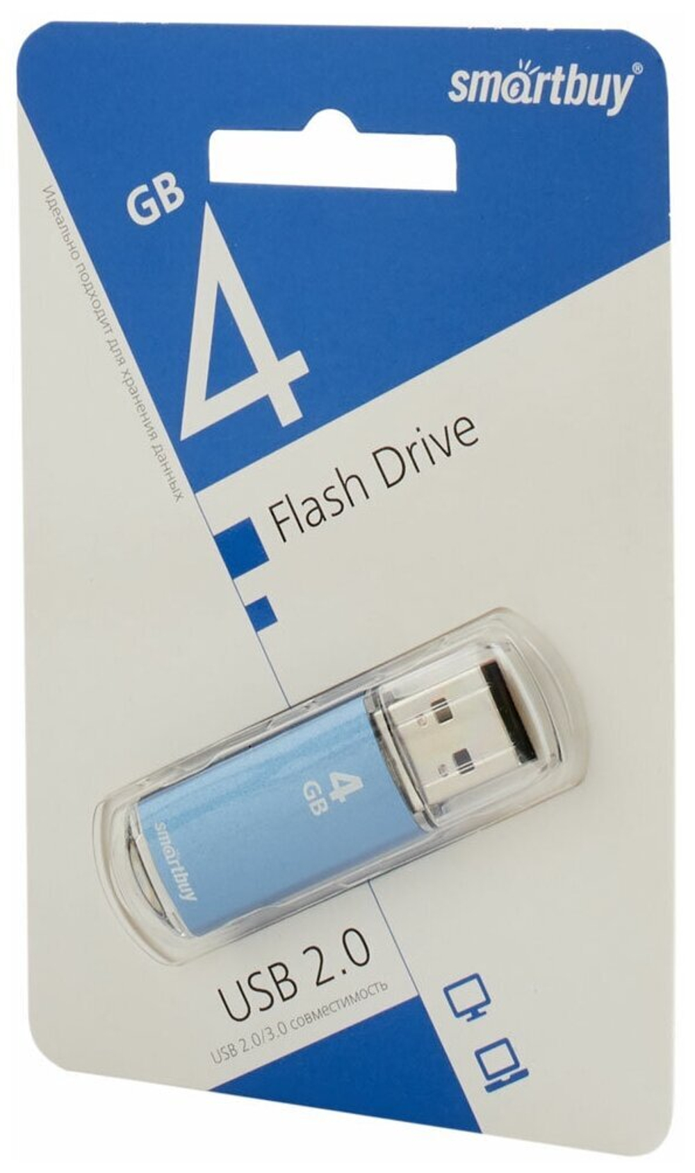 USB флеш накопитель 4 Gb SmartBuy V-Cut Blue, голубой (SB4GBVC-B)