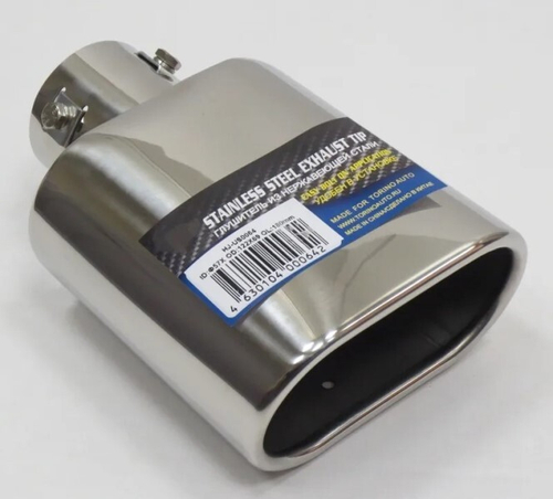 Насадка на глушитель d=55 мм (Torino Auto)