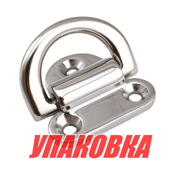 Обушок откидной с полукольцом 44х40 мм, Marine Rocket (упаковка из 5 шт.)