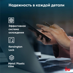 Ноутбук  iRu Strato 15ALI 15.6 ", Core i5, 16 Гб RAM, 512 Гб SSD, UHD Graphics, Черный