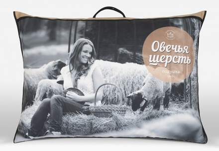 Подушка овечья шерсть ИвШвейСтандарт